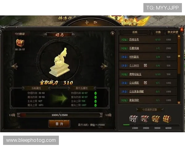 918游戏中心官网最新版本下载指南，轻松获取官方正版游戏资源