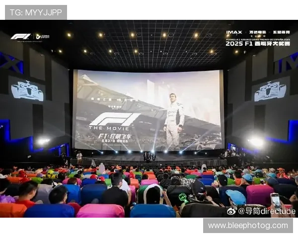 体博网官网体育赛事直播平台全面升级带来极致观看体验