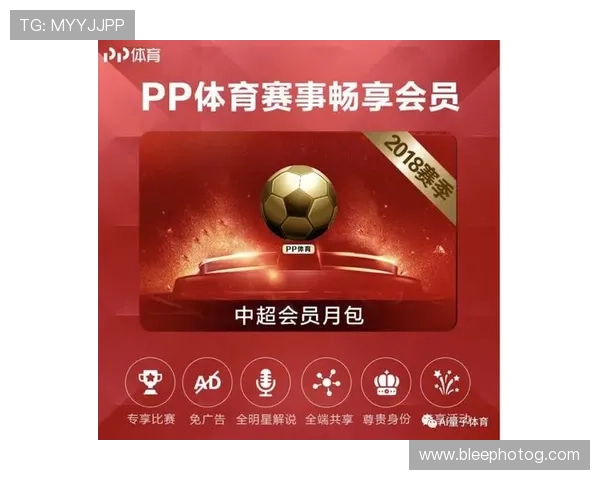 乐天体育下载带你畅享体育盛宴，最新版本下载安装指南全攻略