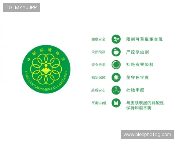 乐天堂娱乐推动绿色环保理念，倡导可持续发展娱乐产业新风尚