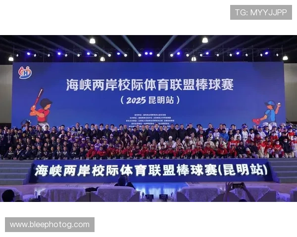 体育博览:体育博览会期间举办多场专业论坛促进体育产业链上下游合作交流