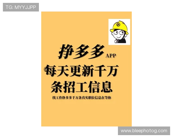 天博登录app赛事信息实时更新，掌握最新体育动态