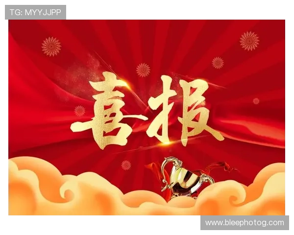 2026年最新ag电投厅手机版优惠活动与客户端下载指南